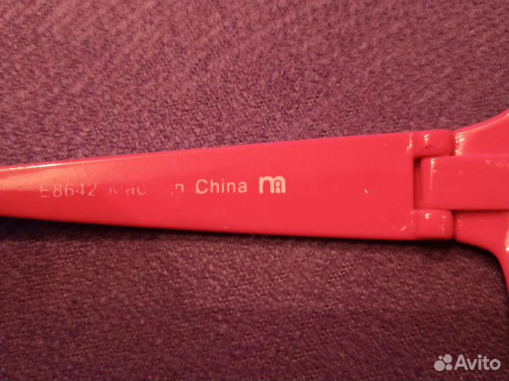 Солнцезащитные очки детские