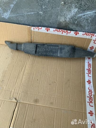 Пыльник правого крыла Kia Optima 3 10-15 гв