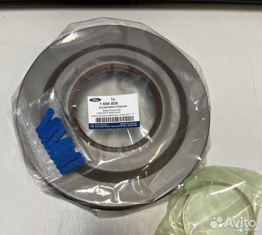 Сальник сцепления Форд PowerShift 1684808