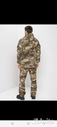 Костюм горка летний