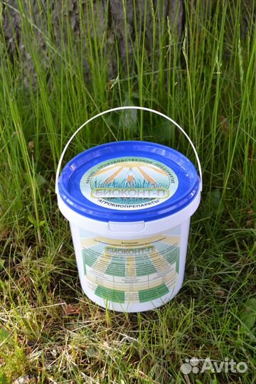 Биоконт-П (закваска для силоса, плющеного зерна)