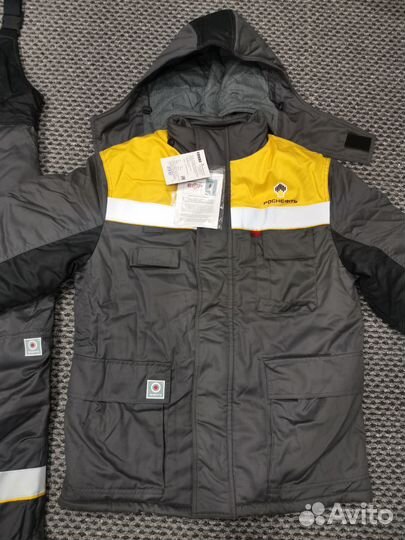 Спецодежда Роснефть 48-50/182-188 зимняя от дуги