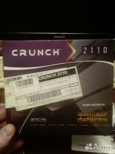 Радар-детектор Crunch 2110