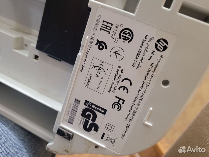 Принтер и сканер мфу струйный