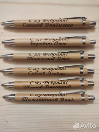 Лазерная гравировка