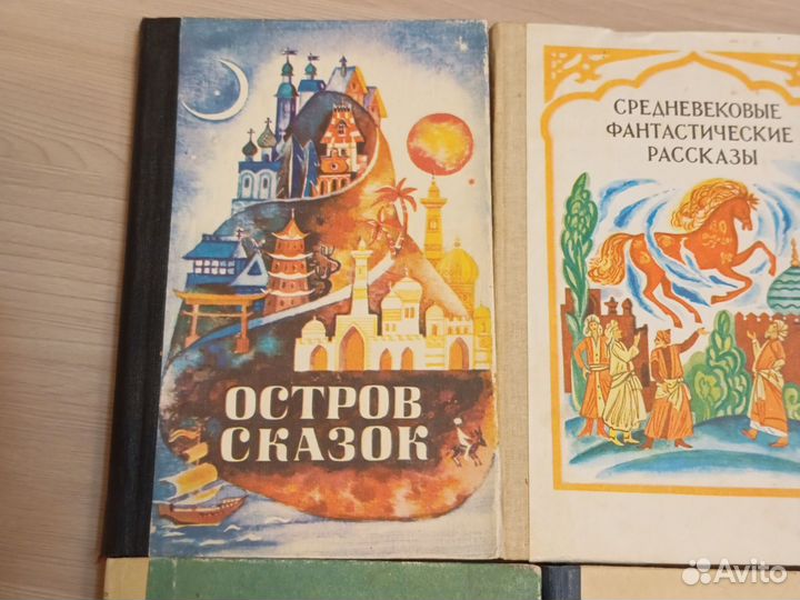 Детские книги СССР