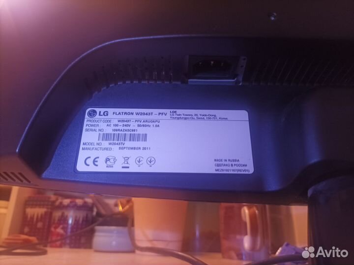 Монитор LG Flatron W2043TV 20