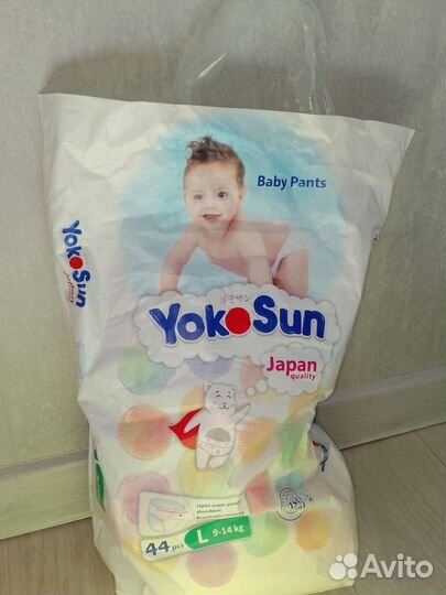 Брюки для мальчика