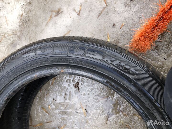 Kumho Solus KH15 175/50 R15 75H