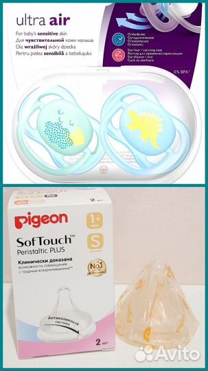 Avent соска силиконовая ultra air 0-6 мес, pigeon