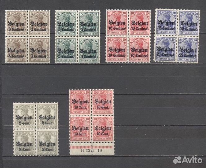 Чистые** марки Европы: Германия 1914-18 г. г