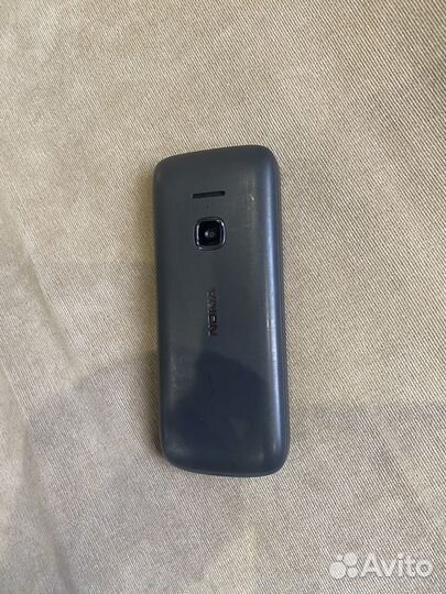 Nokia 225 4g