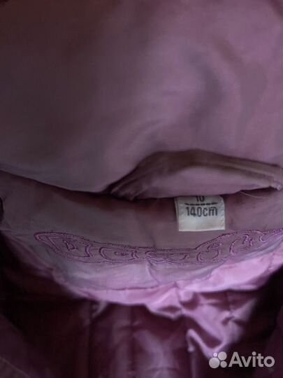 Пальто зимнее рост 130-140