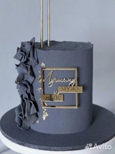 Бенто торты на заказ, клубника в шоколаде