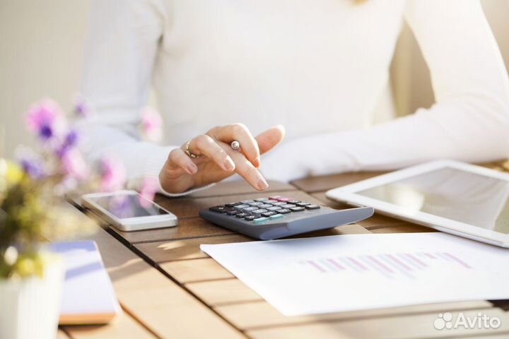 Бухгалтерские услуги удаленно, г. Первоуральск