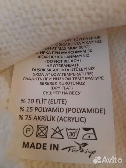 Новый свитер 98-104