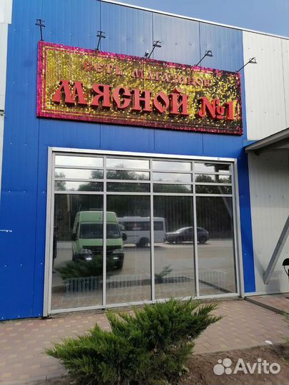 Тонировка окон, балконов, лоджий, офисов