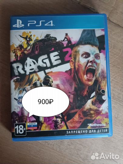 Игры для приставок ps4 бу