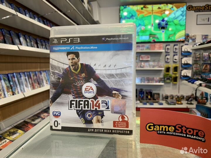 Fifa 14 PS3