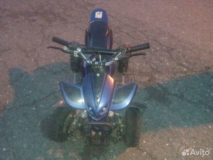 Детский квадроцикл