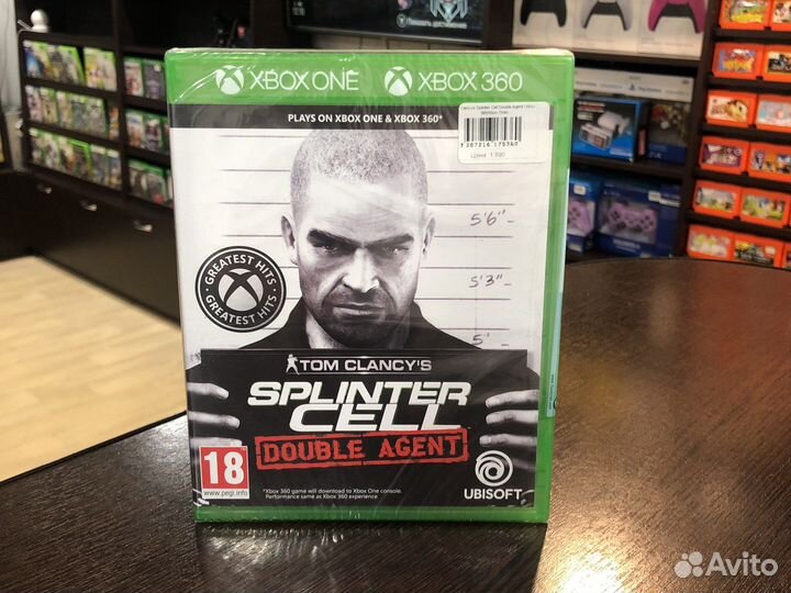 Tom Clancy's Spliner Cell Double Agent (Xbox 360)