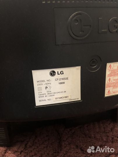 Телевизор LG CF-21K50E