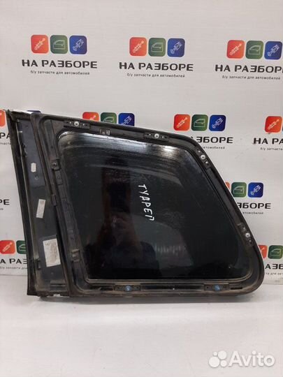 Форточка в крыло задняя правая Volkswagen Touareg