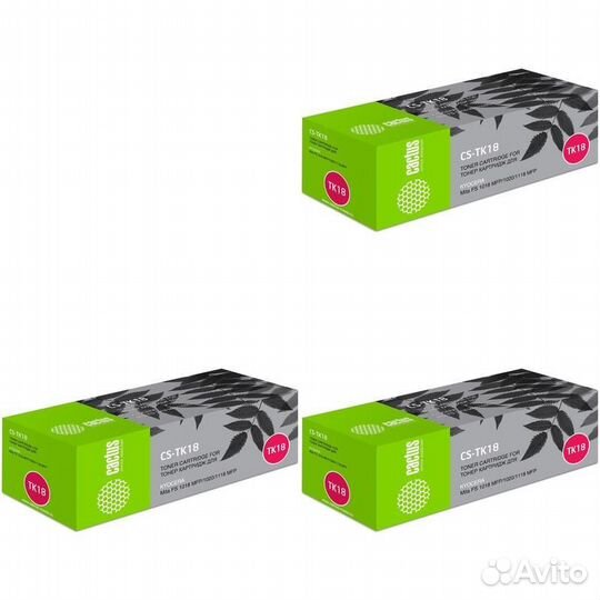 Картридж CS-TK18 3 Pack (690217-3PK) 1453574
