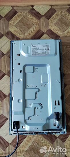 Газовая варочная панель 2 конфорки