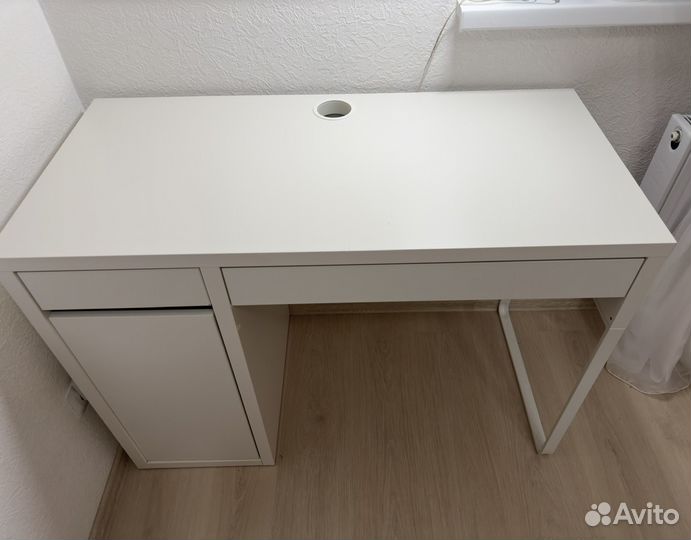 Письменный стол