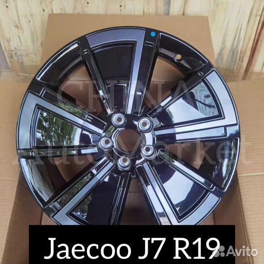 Новые оригинальные диски на Jaecoo J7 R 19