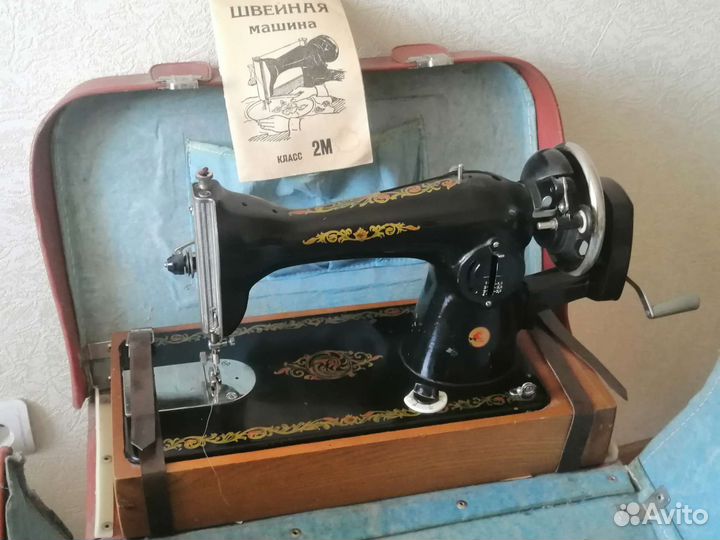 Швейная машинка Подольск