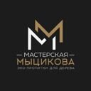 Калуга, Московская улица