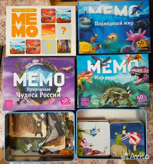 Прокат настольных игр