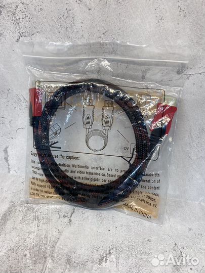 Кабель hdmi в оплетке 5, 3, 2, 1,5 метра