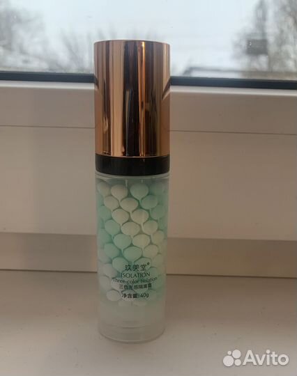 Праймер 3 в 1