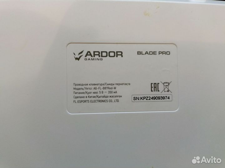 Игровая клавиатура Ardor Gaming Blade Pro