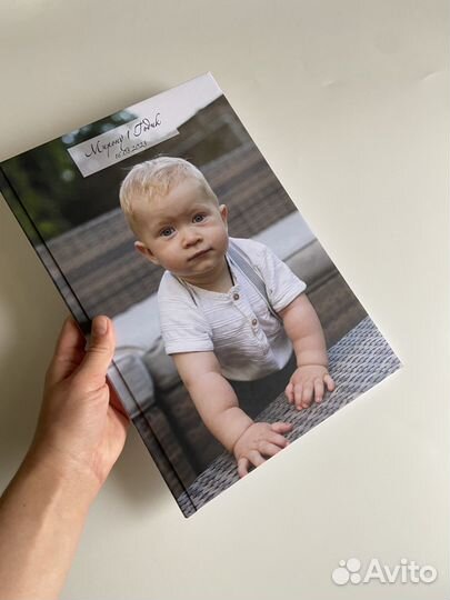 Фотоальбом детский. День рождения ребёнка