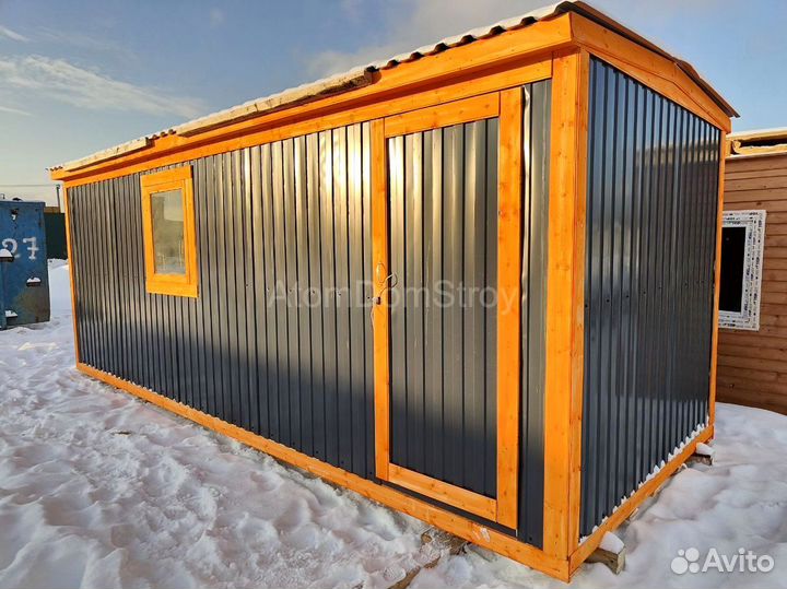 Вагончик с надежной крышей