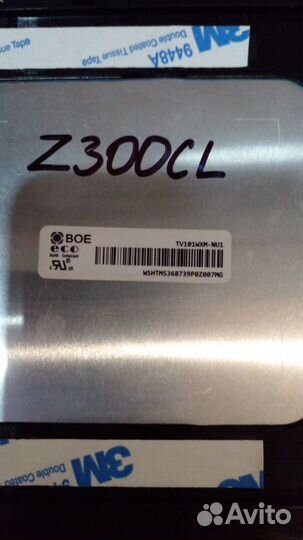 Дисплейный модуль для Asus ZenPad10 (Z300CL) с рам