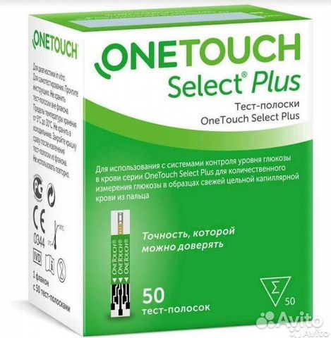 Тест полоски one touch select plus