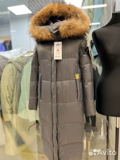Куртка зимняя женская 42 44 размер