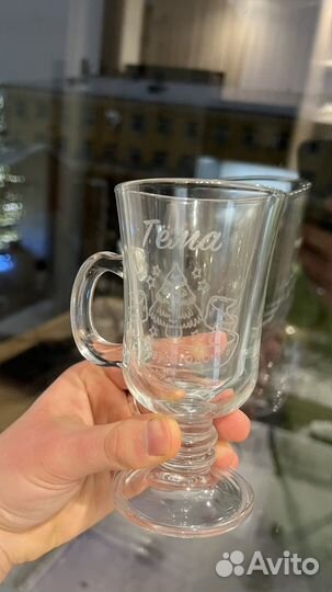 Стаканы Настя и Тема