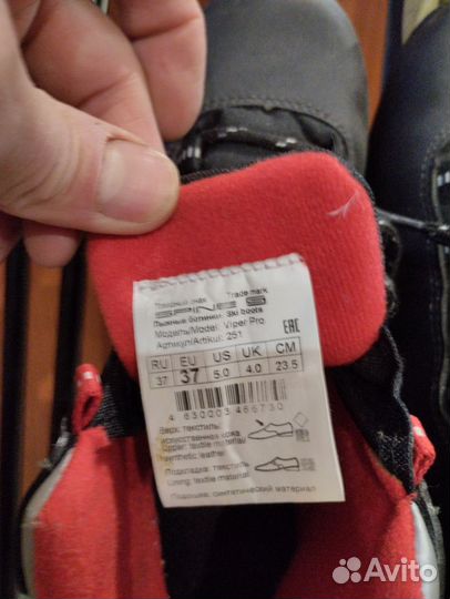 Лыжи беговые детские 160 с ботинками 37