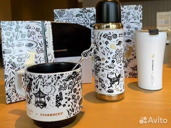 Набор starbucks подарочный в наличии