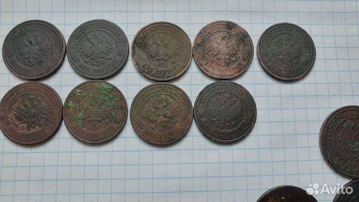 Монеты царские. Медь. Копанина