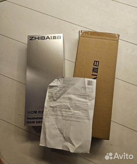 Фен для волос Xiaomi Zhibai Hair Dryer (HL-X1)