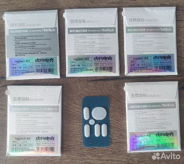 Ножки для мыши,глайды Tiger ICE Logitech G304,G305