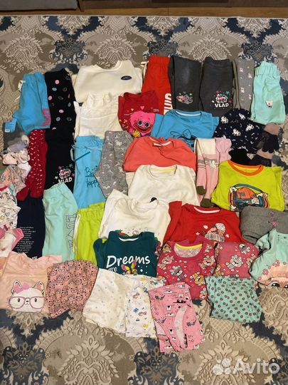 Детская Одежда