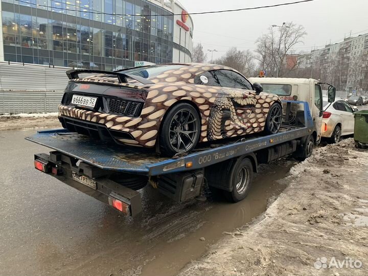 Эвакуатор межгород